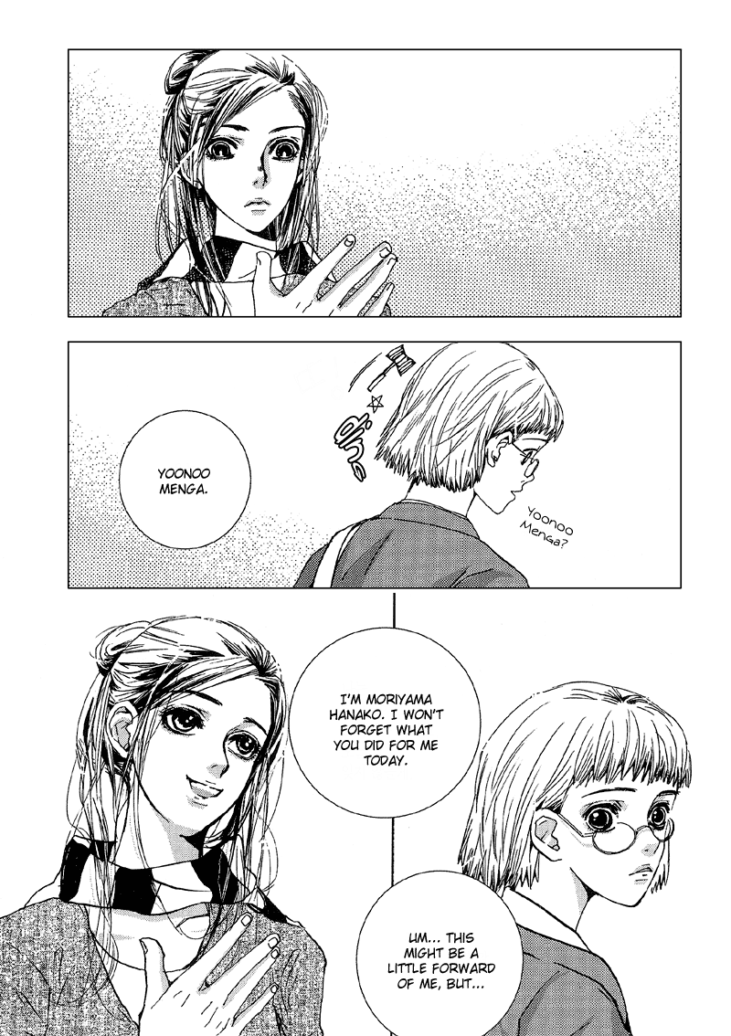 H2O Vol. 1 Ch. 1 第36页