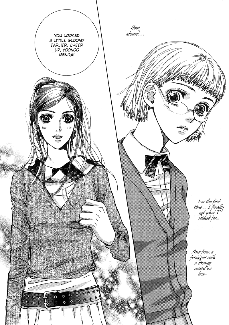 H2O Vol. 1 Ch. 1 第37页
