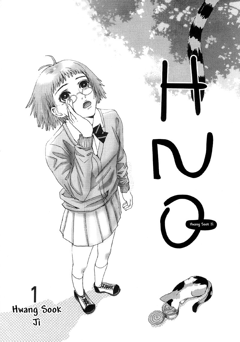 H2O 第5页