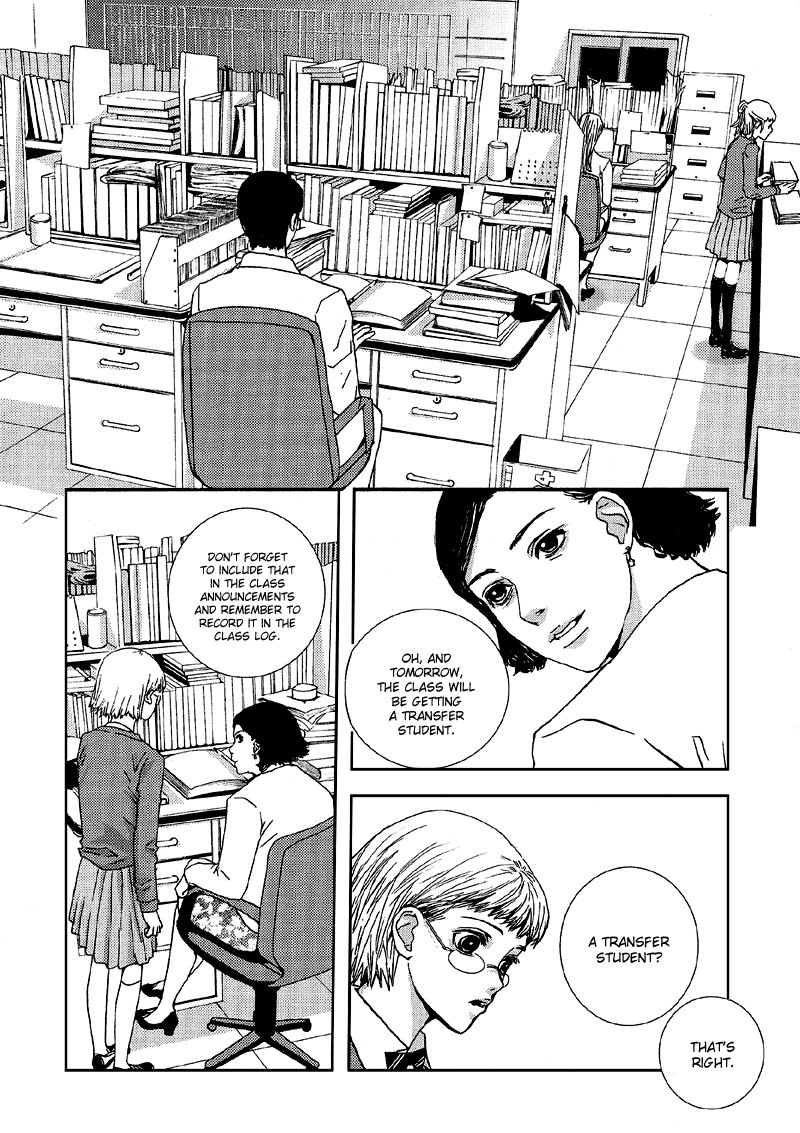 H2O Vol. 1 Ch. 1 第9页