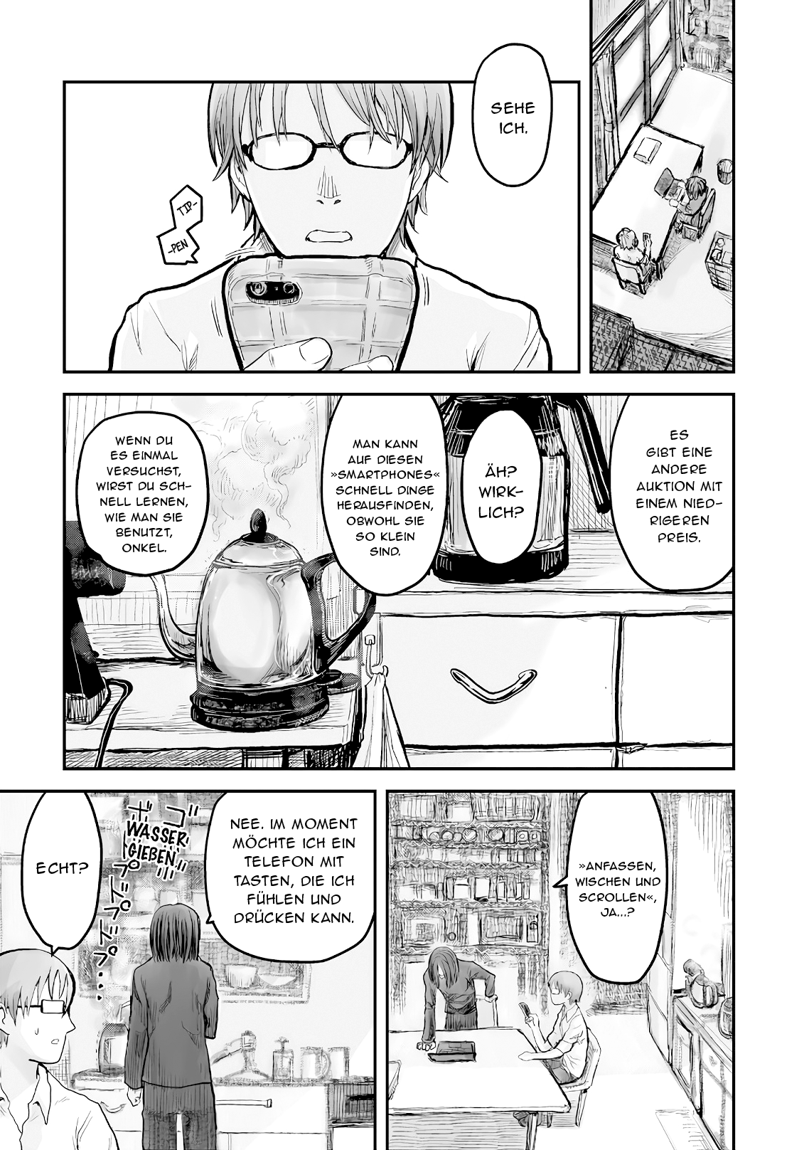 Isekai Ojisan In dem ich schockiert bin 第3页
