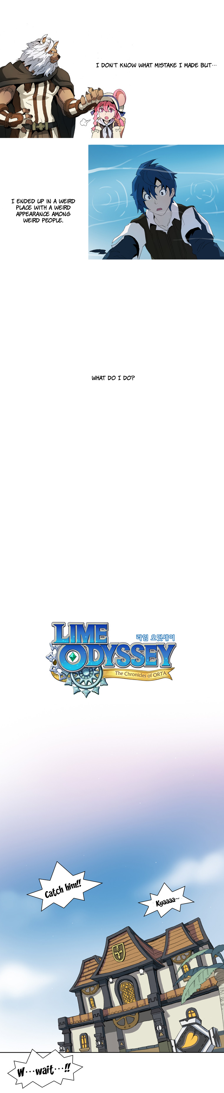 Lime Odyssey - The Chronicles of ORTA Ch. 2 第3页