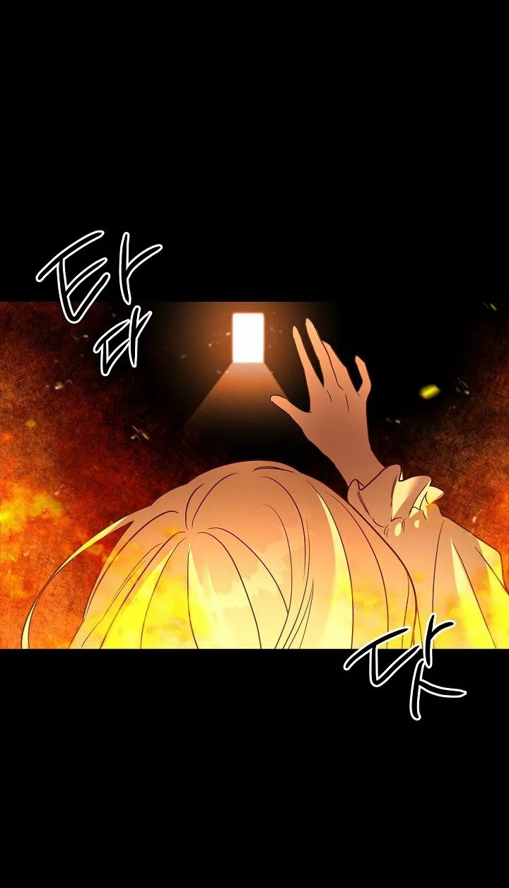 The Gentle Tyrant Ch. 2 第31页