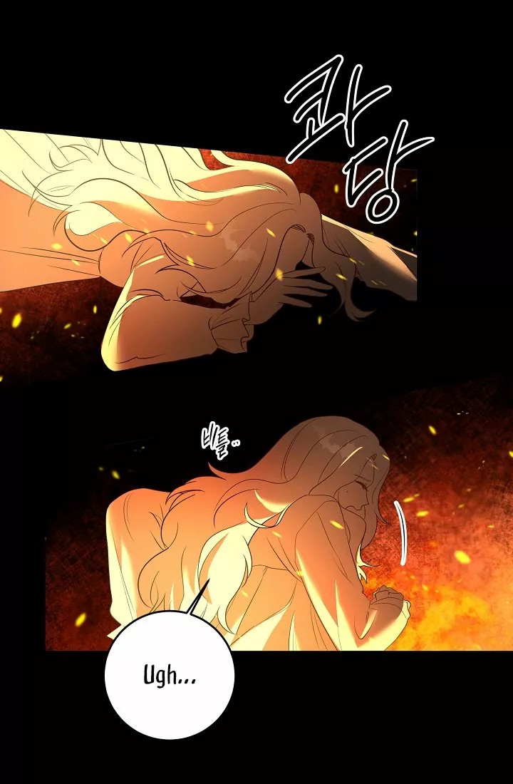 The Gentle Tyrant Ch. 2 第33页
