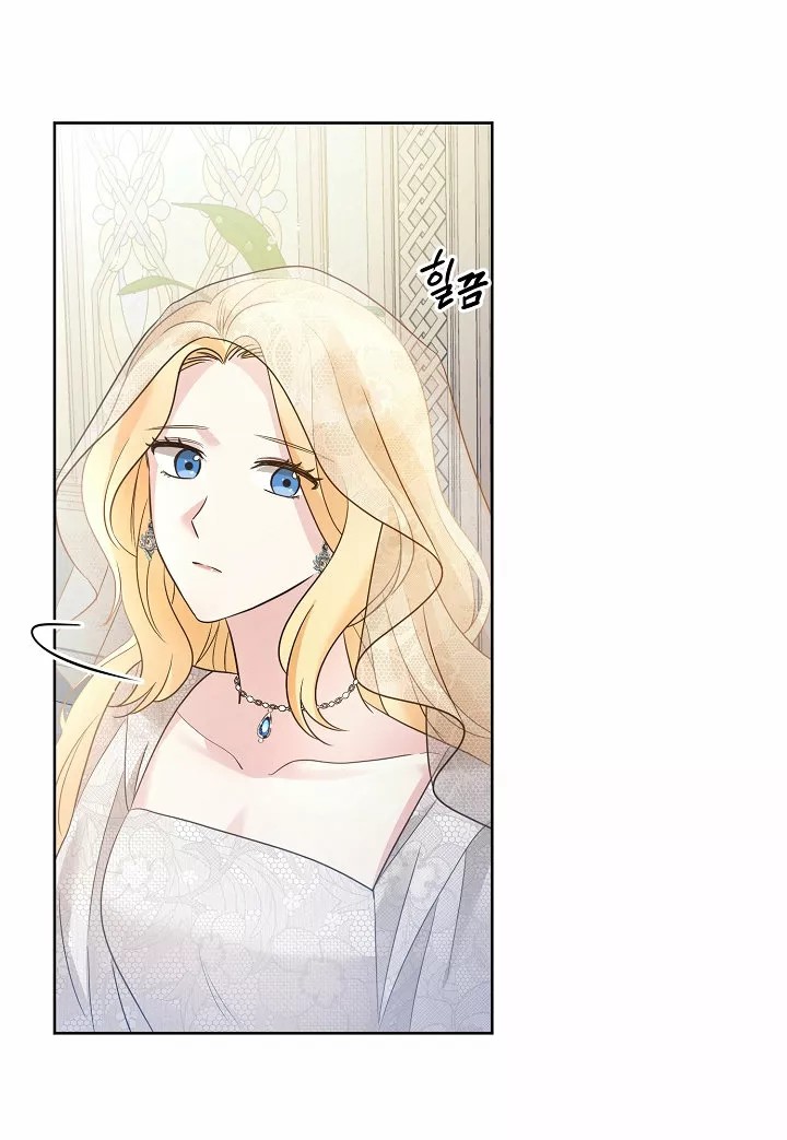 The Gentle Tyrant Ch. 2 第47页