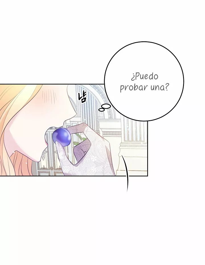 The Gentle Tyrant Ch. 2 第53页