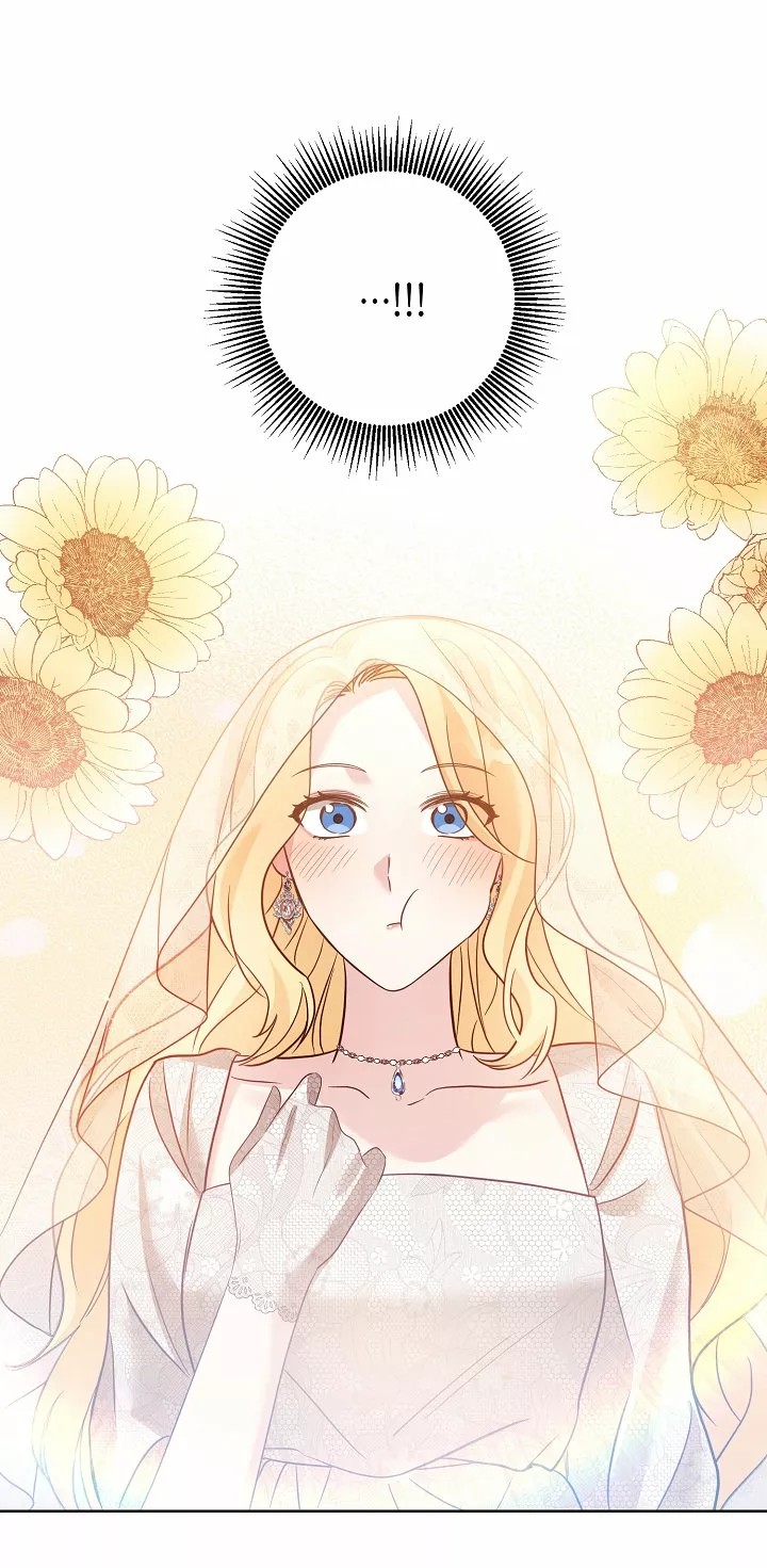 The Gentle Tyrant Ch. 2 第54页