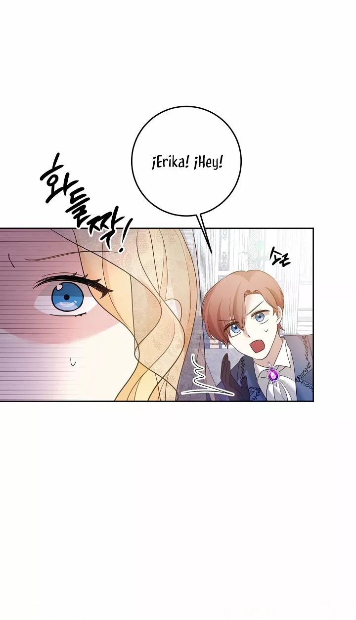 The Gentle Tyrant Ch. 2 第66页