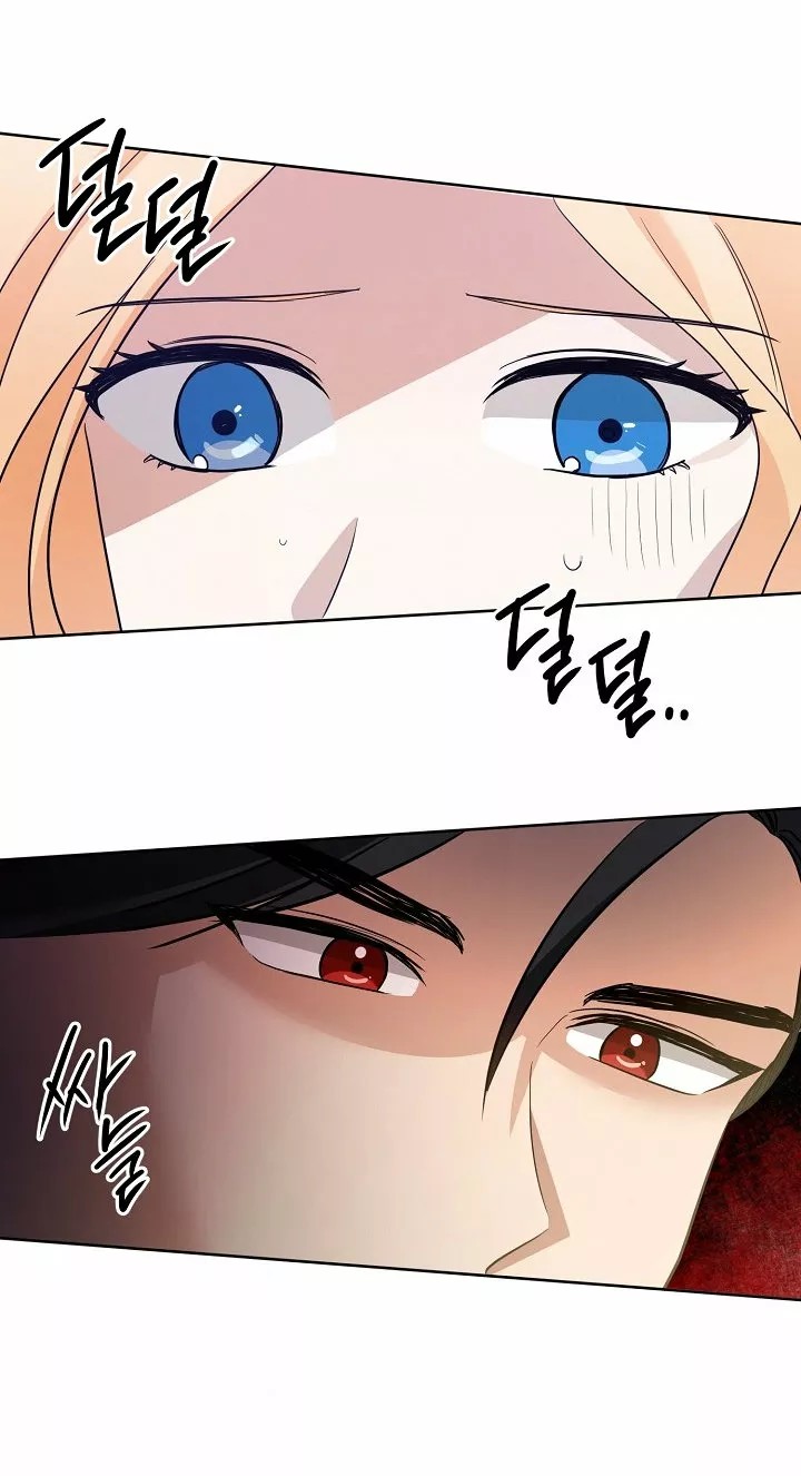 The Gentle Tyrant Ch. 2 第68页