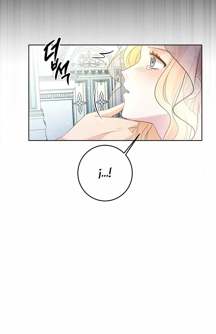 The Gentle Tyrant Ch. 2 第71页