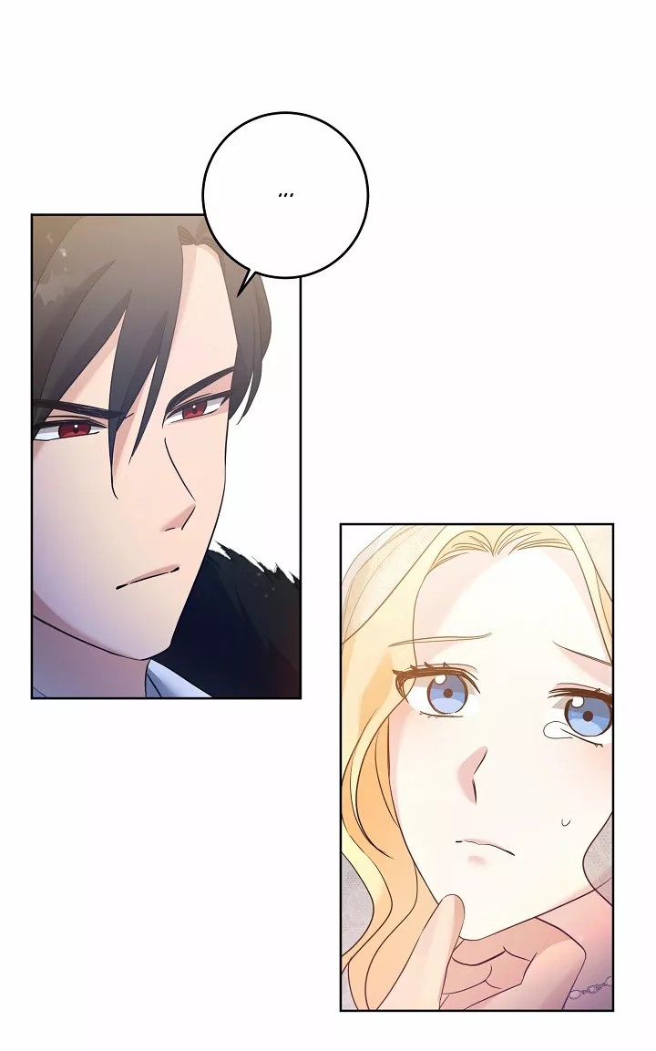 The Gentle Tyrant Ch. 2 第73页