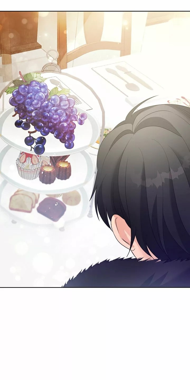 The Gentle Tyrant Ch. 2 第77页