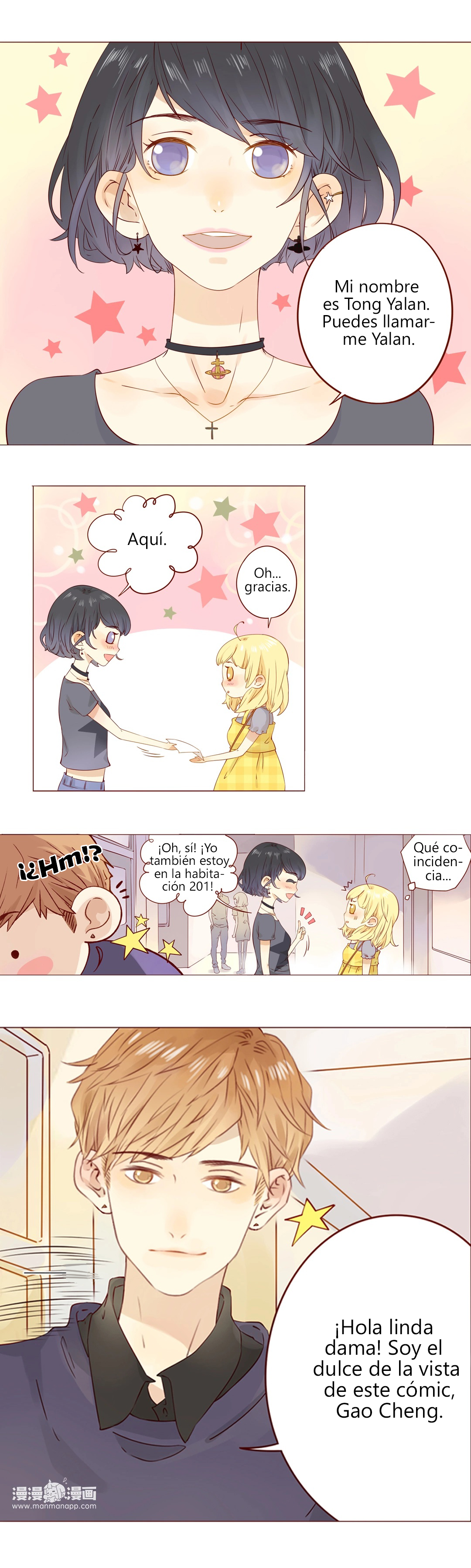 That Year, Under the Starry Sky Finalmente te vi de nuevo, Xing Yu. 第10页
