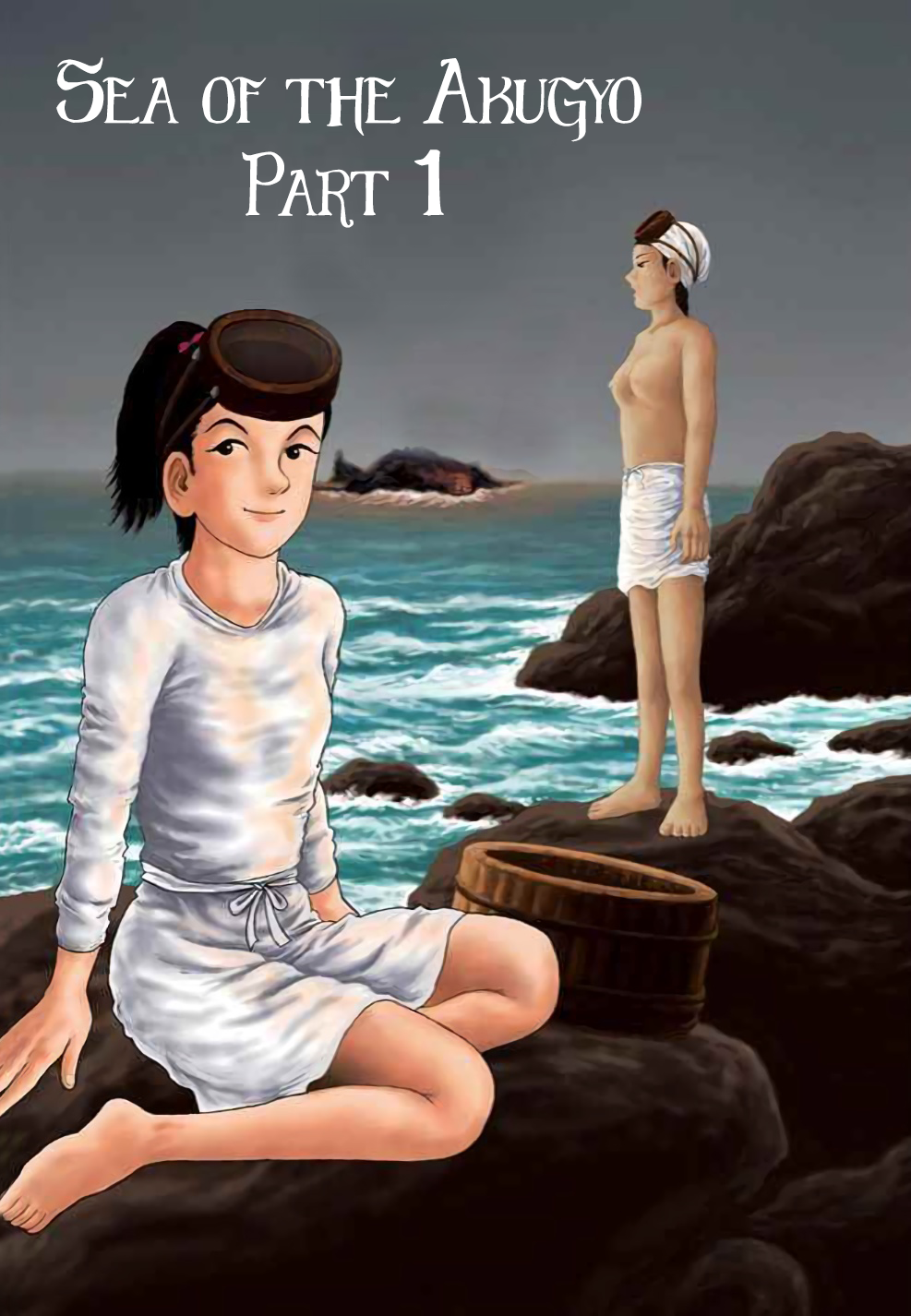 Yokai Hunter - Hieda's Students Sea of the Akugyo, part 1 第1页