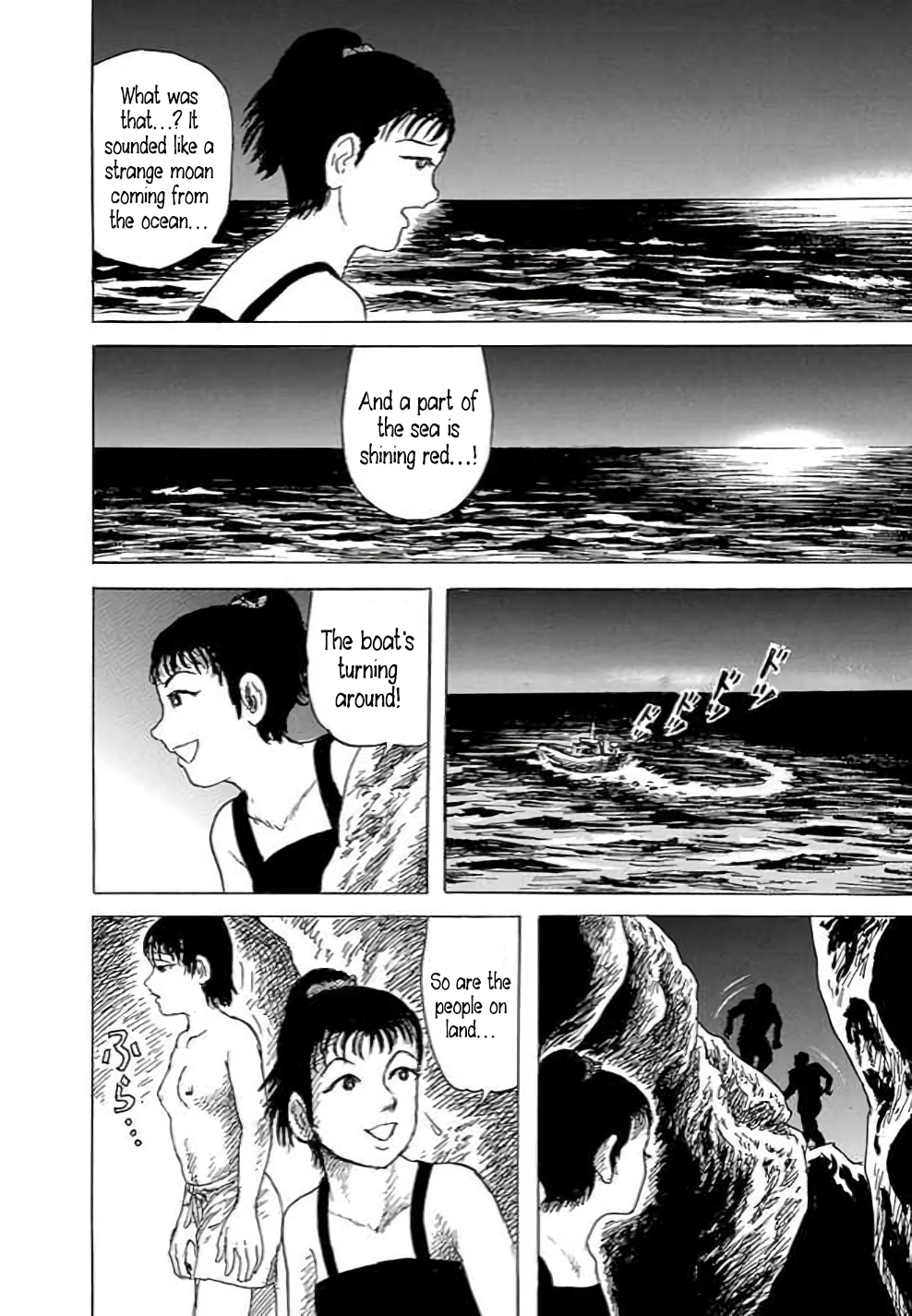 Yokai Hunter - Hieda's Students Sea of the Akugyo, part 1 第12页