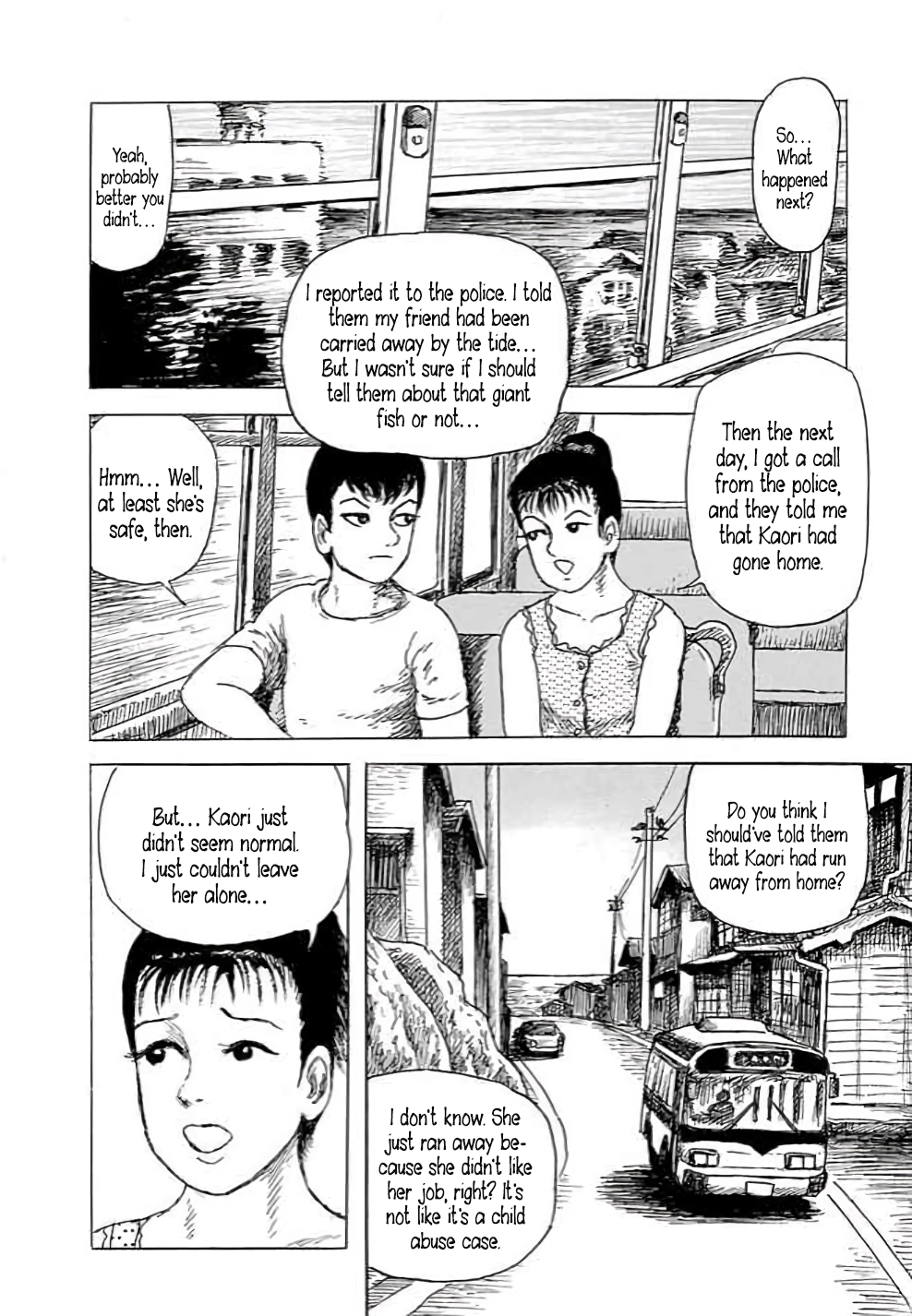 Yokai Hunter - Hieda's Students Sea of the Akugyo, part 1 第16页