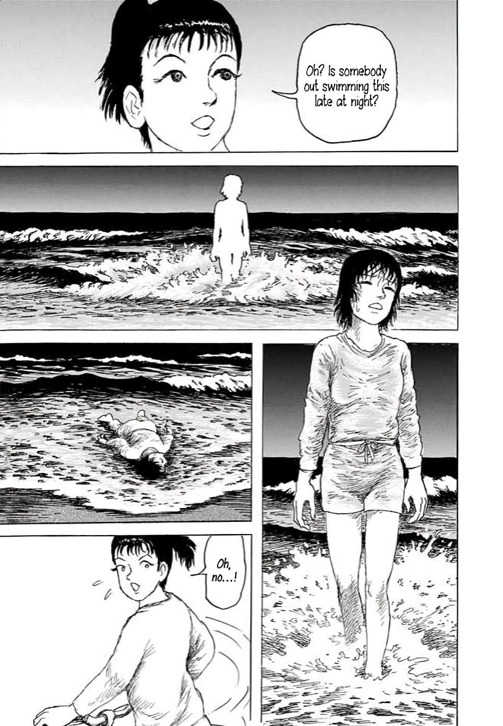Yokai Hunter - Hieda's Students Sea of the Akugyo, part 1 第3页