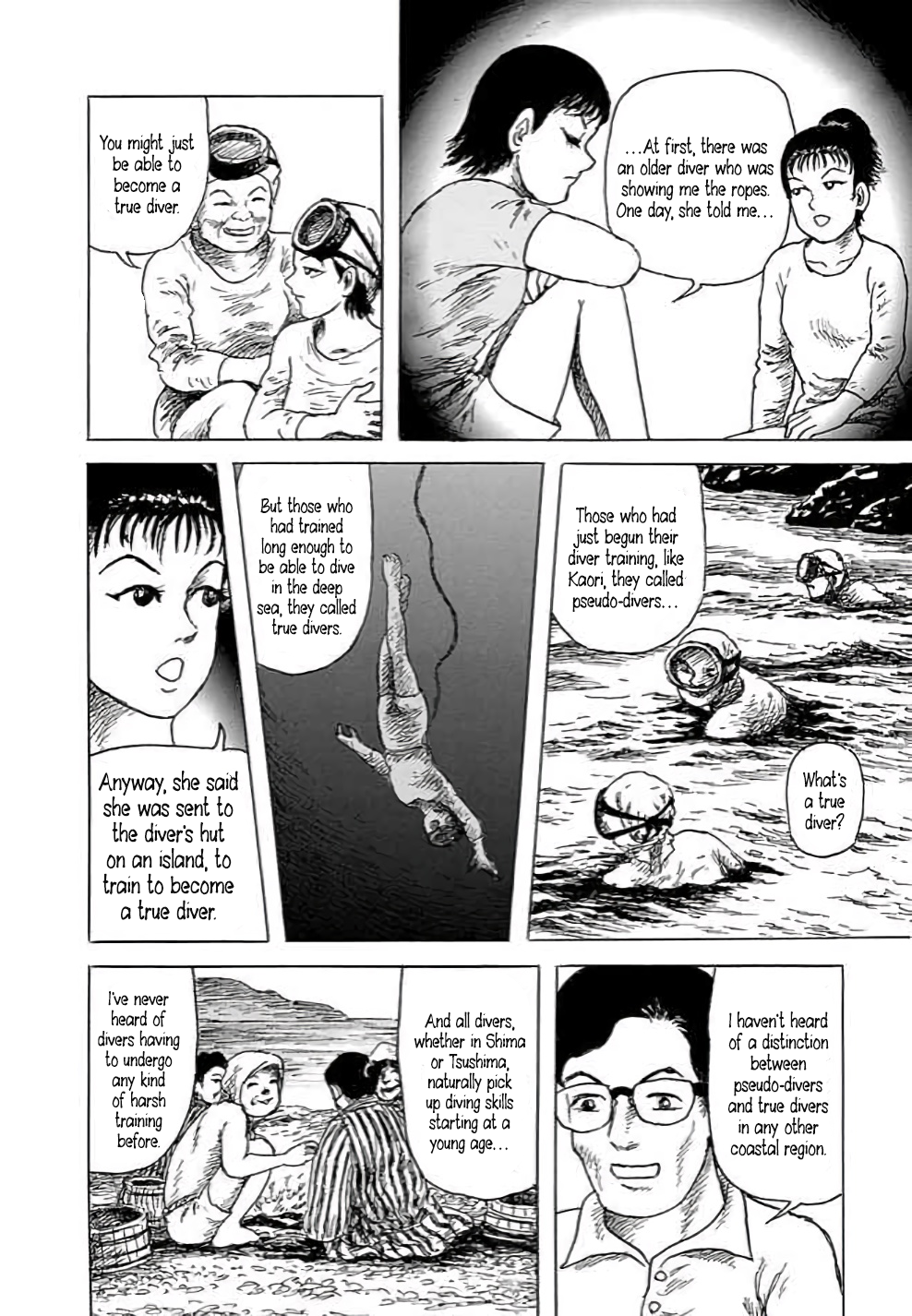 Yokai Hunter - Hieda's Students Sea of the Akugyo, part 1 第24页