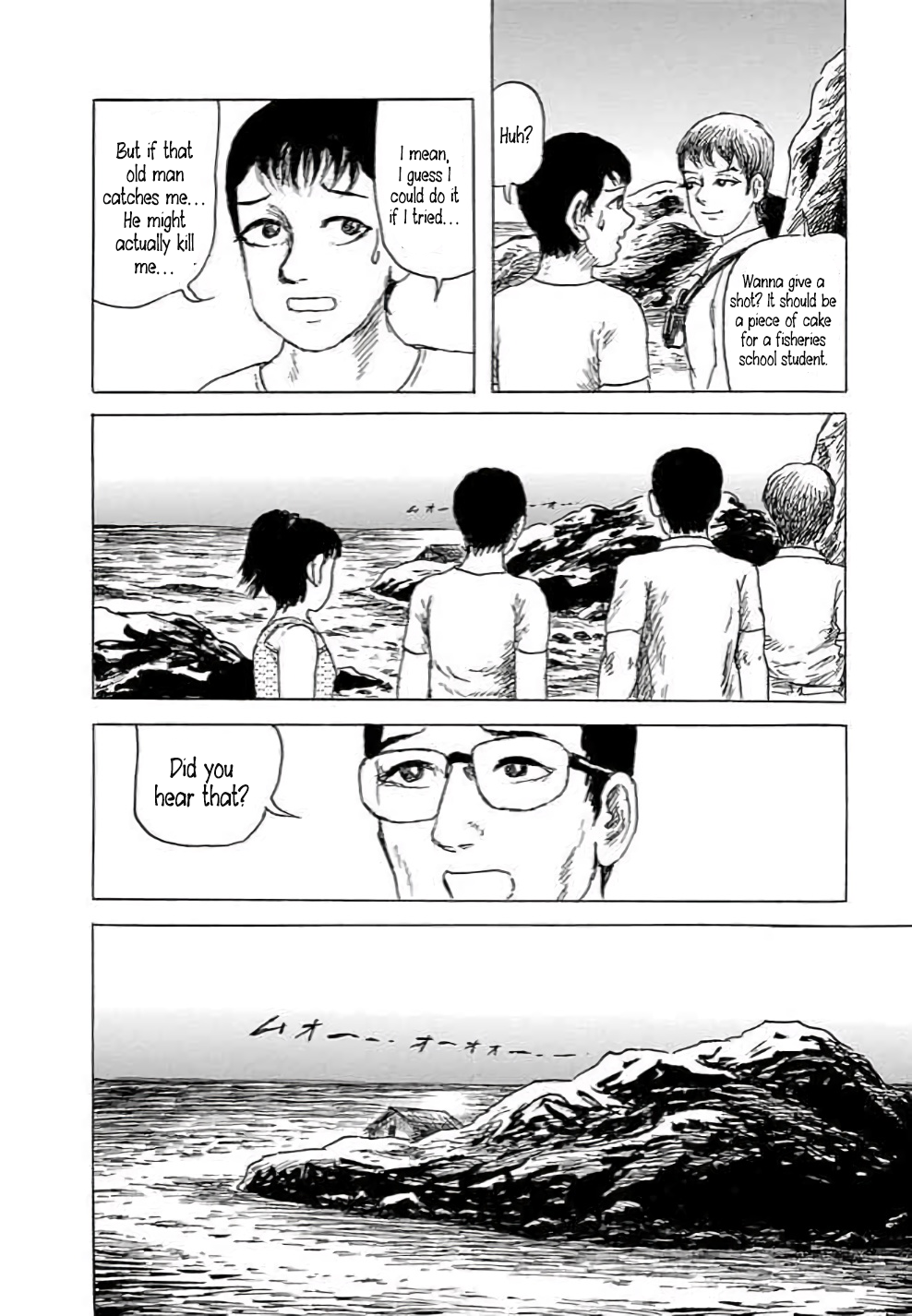 Yokai Hunter - Hieda's Students Sea of the Akugyo, part 1 第26页