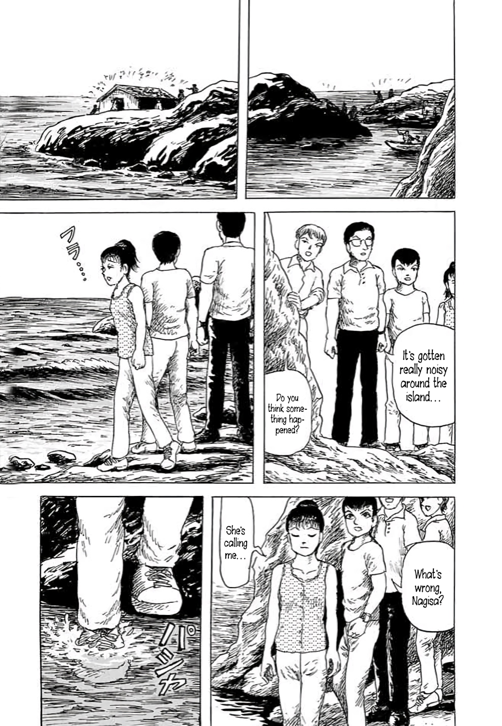 Yokai Hunter - Hieda's Students Sea of the Akugyo, part 1 第27页