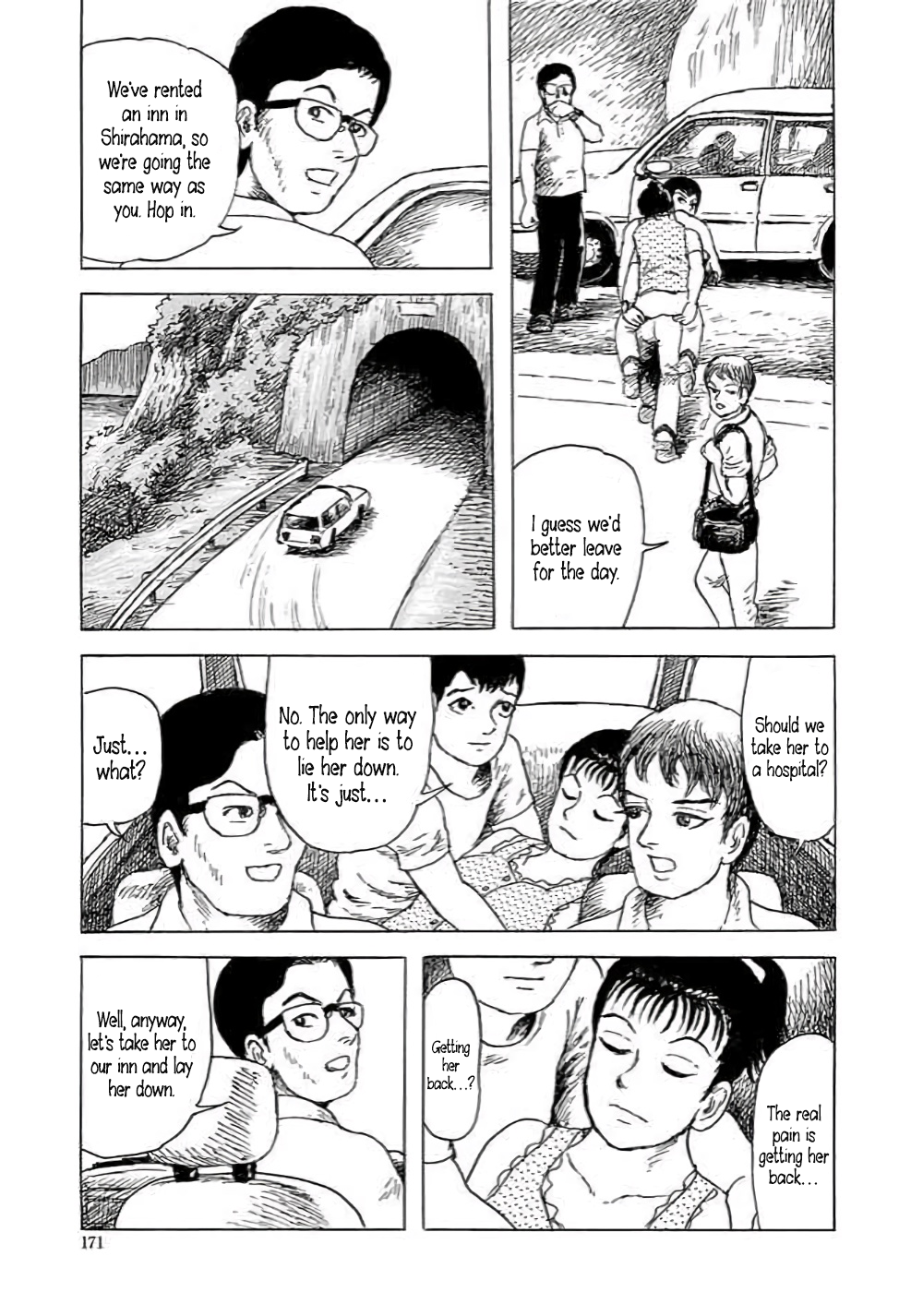 Yokai Hunter - Hieda's Students Sea of the Akugyo, part 1 第31页