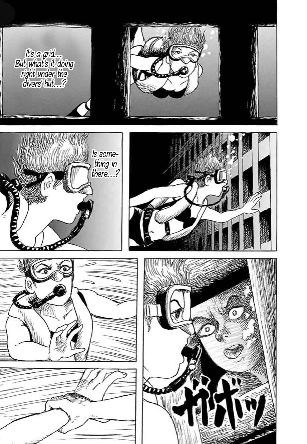 Yokai Hunter - Hieda's Students Sea of the Akugyo, part 1 第39页