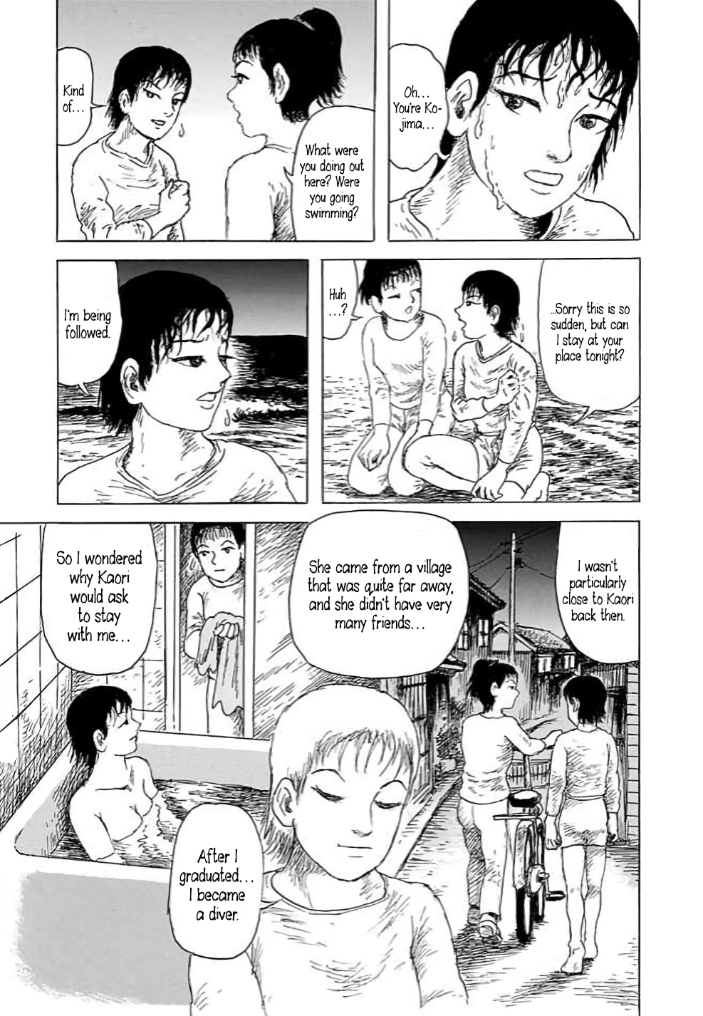 Yokai Hunter - Hieda's Students Sea of the Akugyo, part 1 第5页