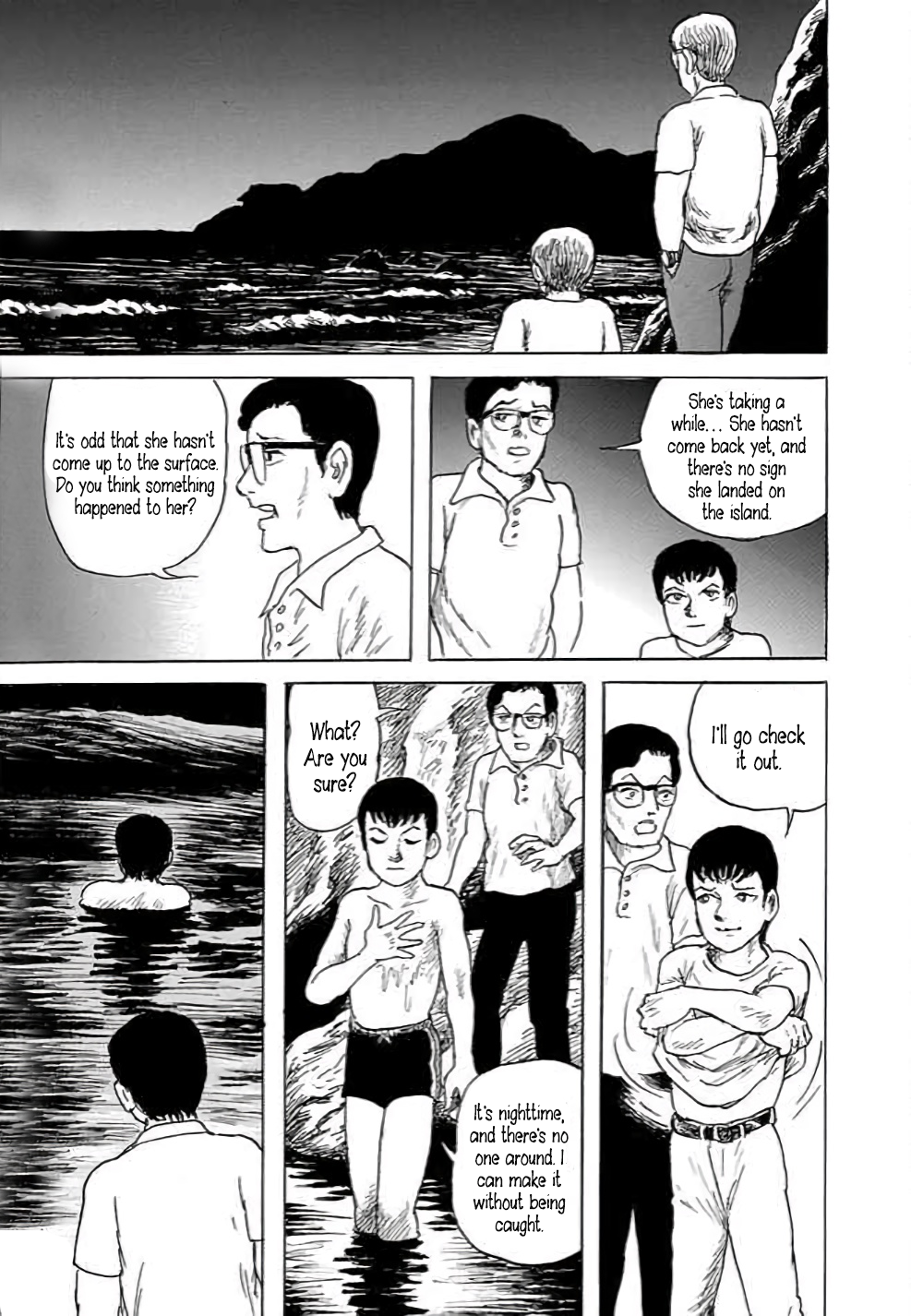 Yokai Hunter - Hieda's Students Sea of the Akugyo, part 1 第41页