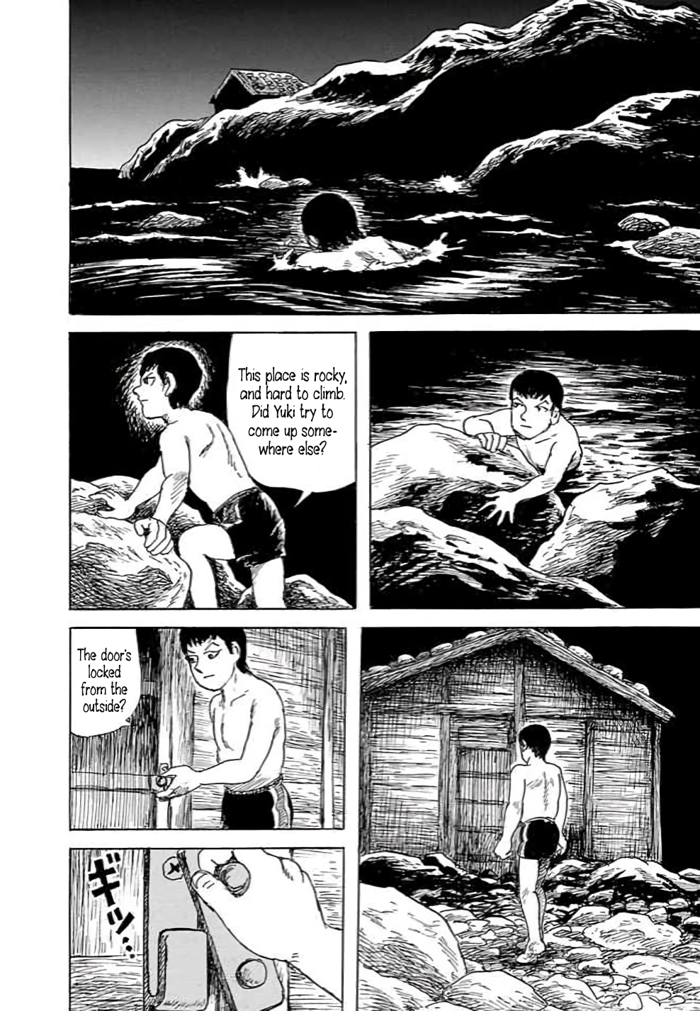 Yokai Hunter - Hieda's Students Sea of the Akugyo, part 1 第42页