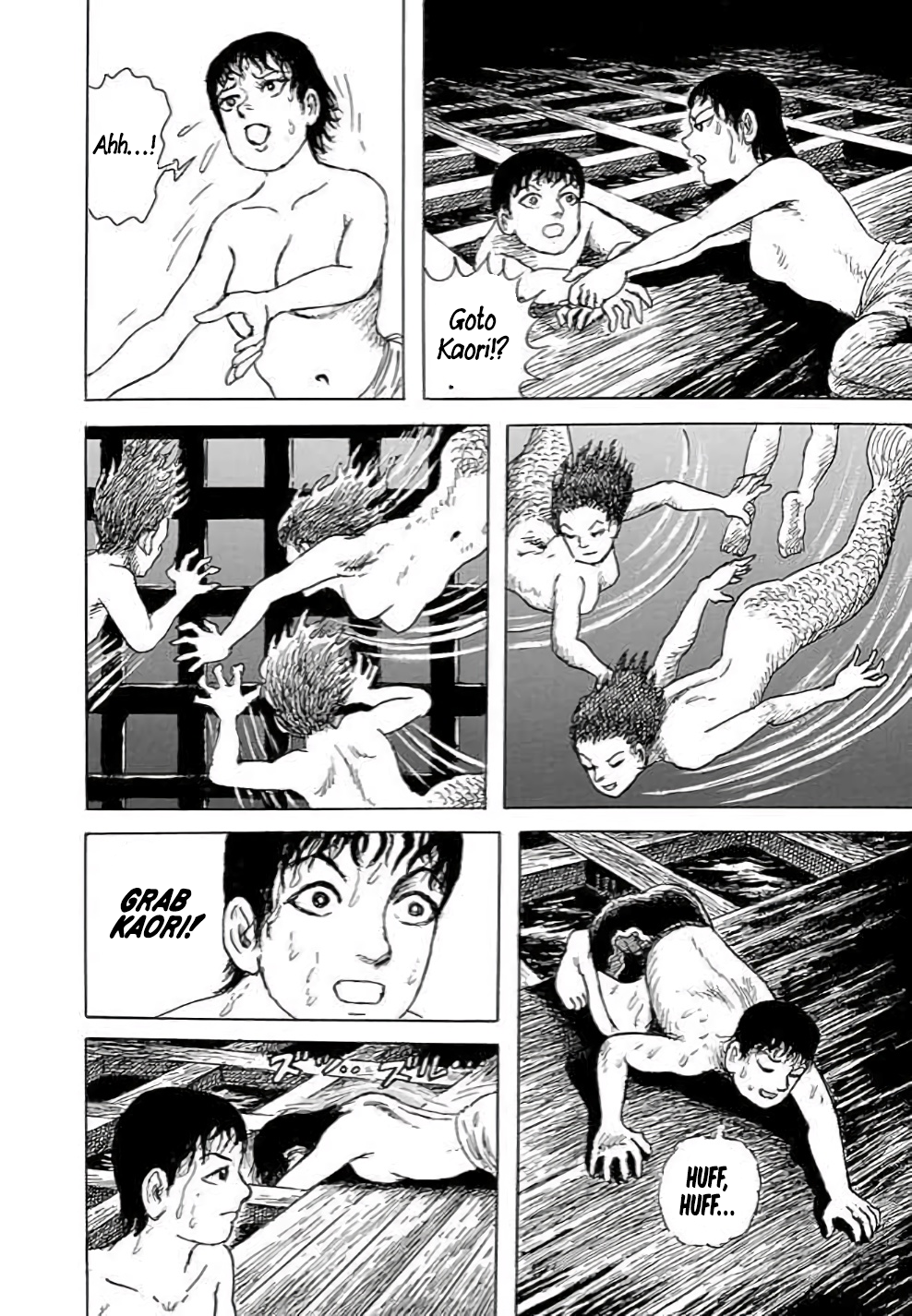 Yokai Hunter - Hieda's Students Sea of the Akugyo, part 1 第48页