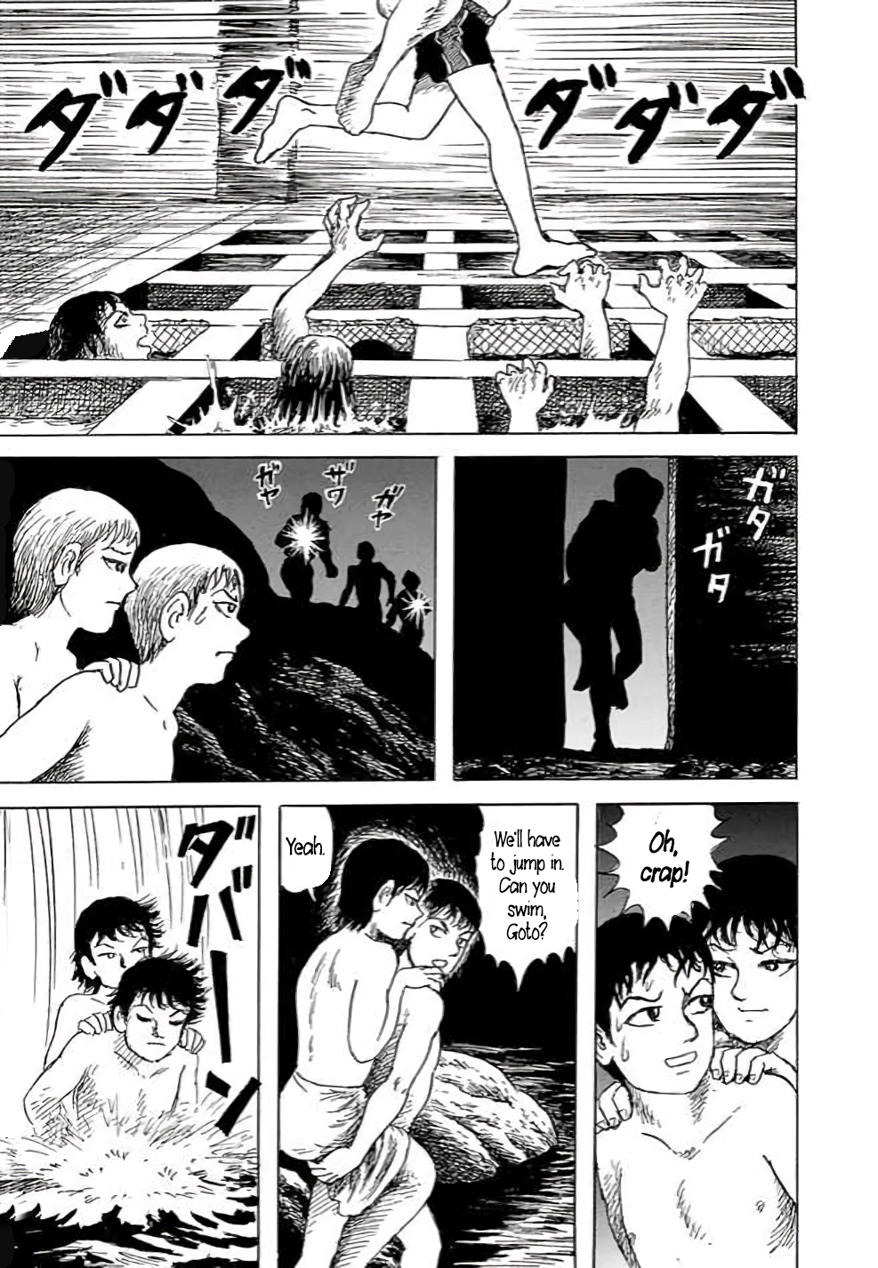 Yokai Hunter - Hieda's Students Sea of the Akugyo, part 1 第53页