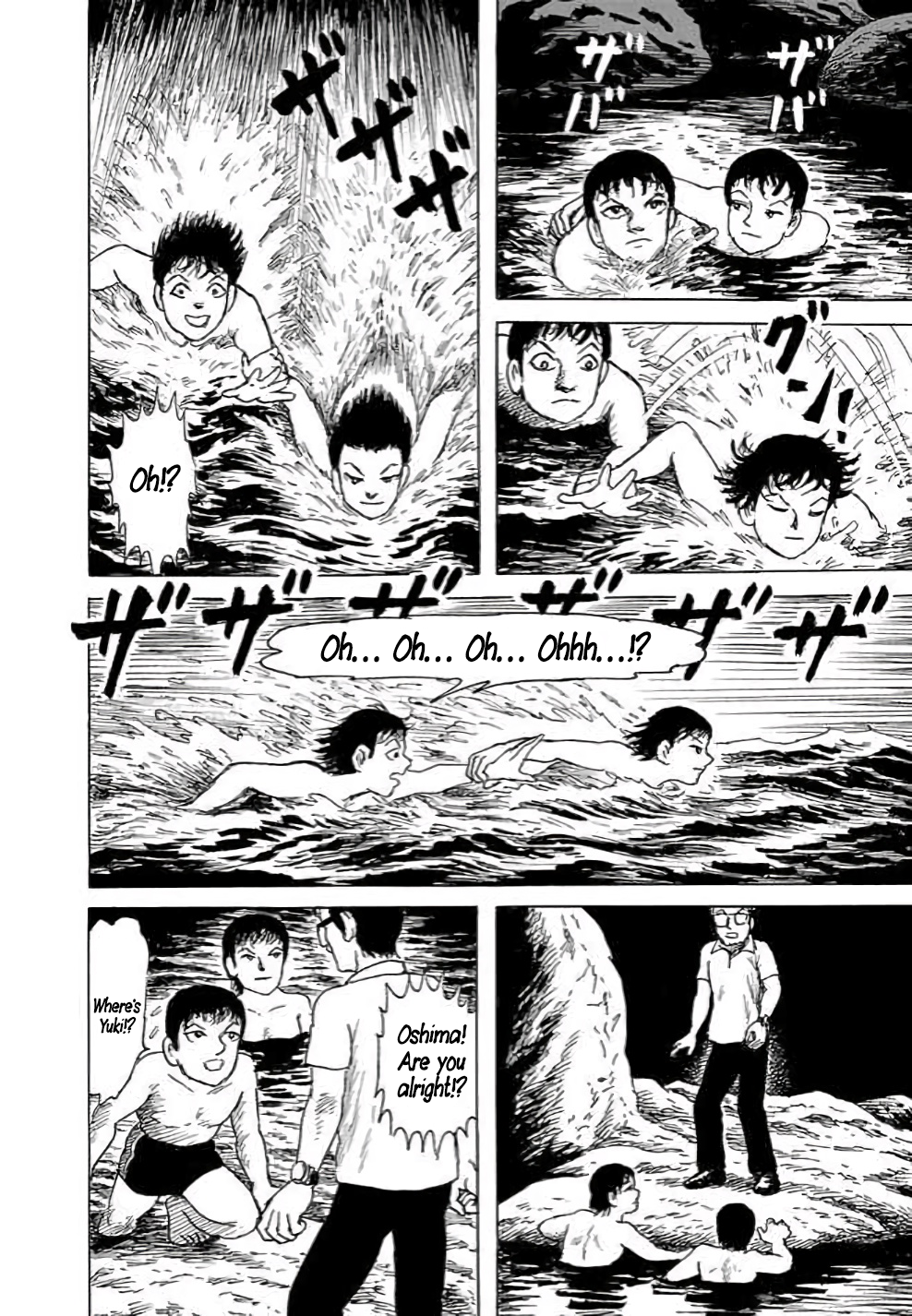 Yokai Hunter - Hieda's Students Sea of the Akugyo, part 1 第54页