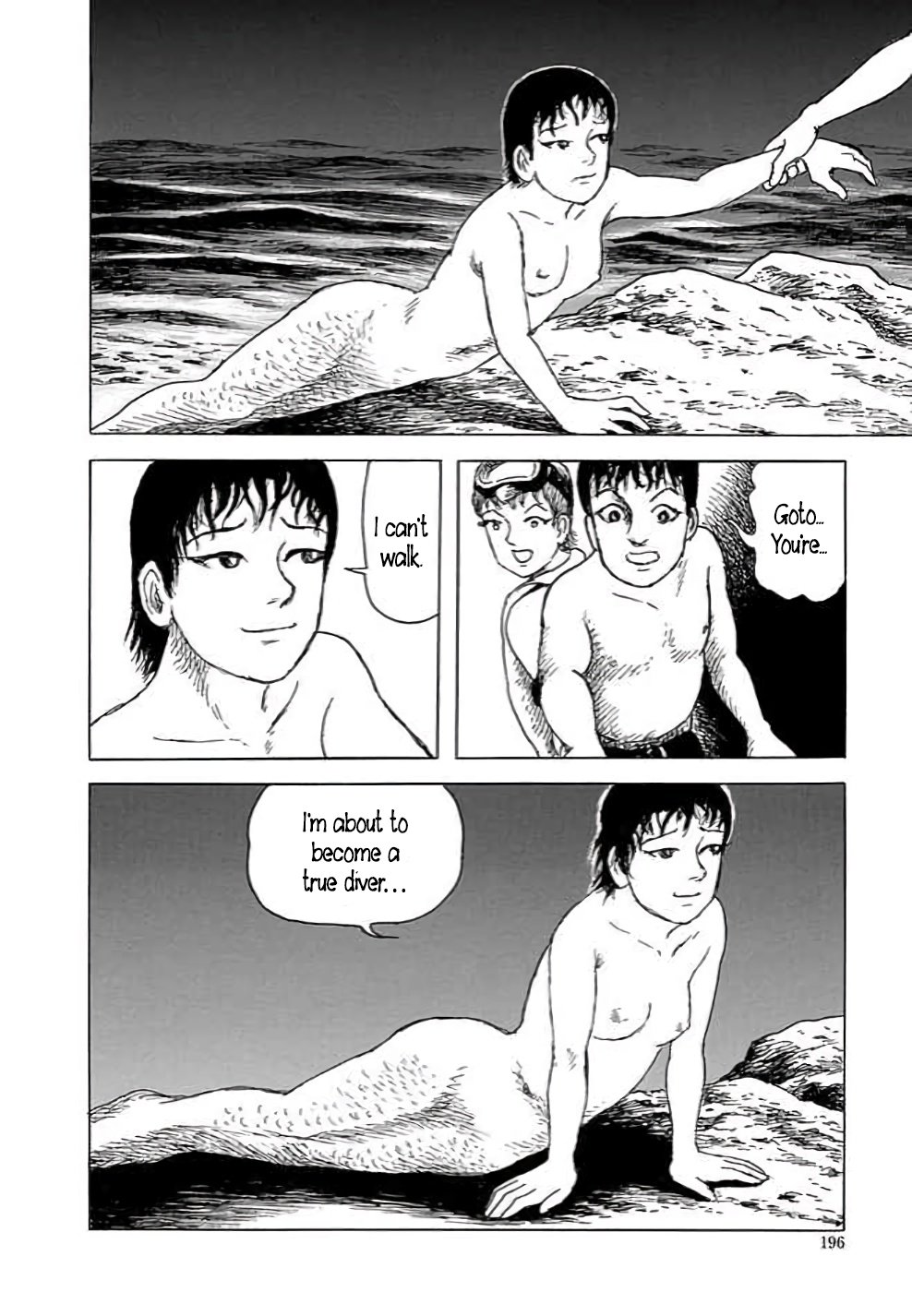 Yokai Hunter - Hieda's Students Sea of the Akugyo, part 1 第56页