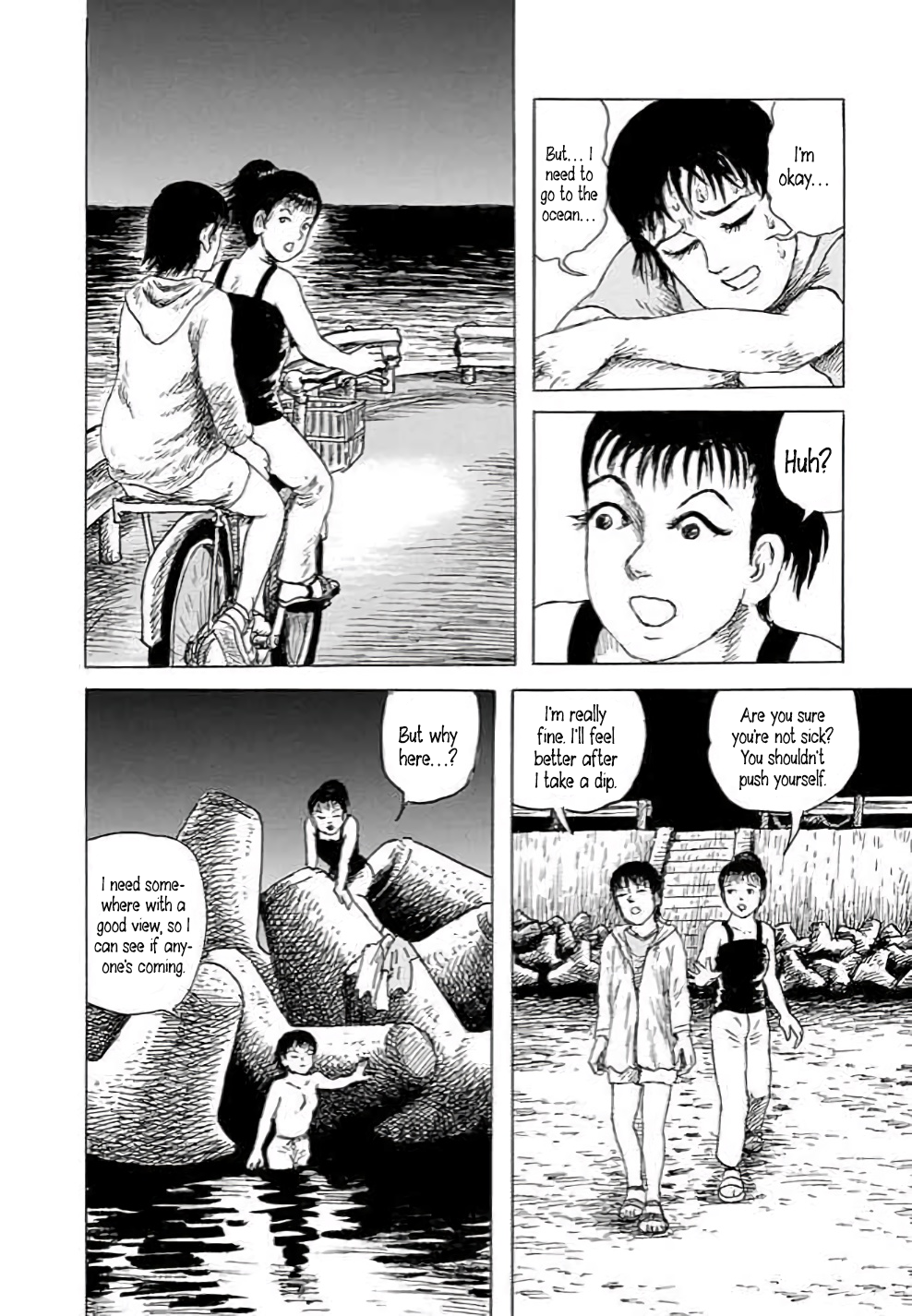 Yokai Hunter - Hieda's Students Sea of the Akugyo, part 1 第8页