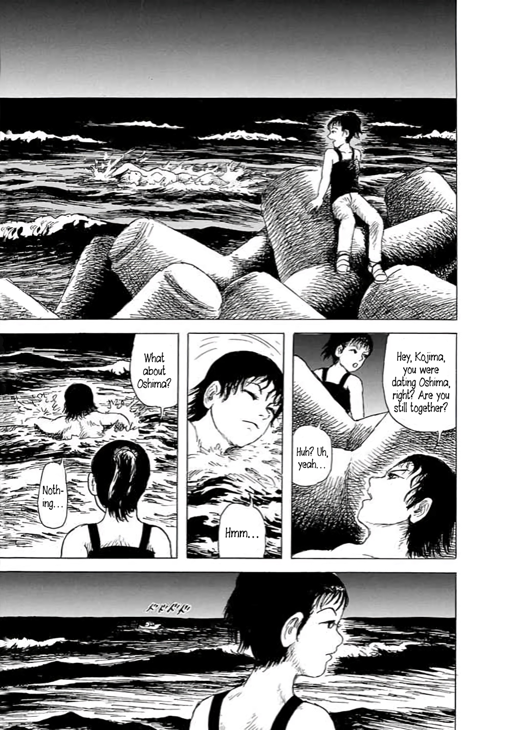 Yokai Hunter - Hieda's Students Sea of the Akugyo, part 1 第9页