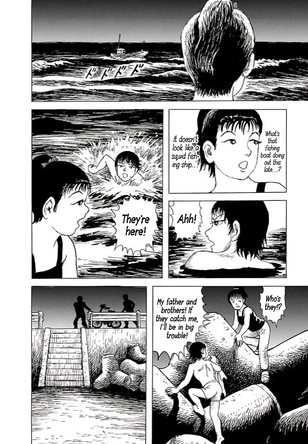 Yokai Hunter - Hieda's Students Sea of the Akugyo, part 1 第10页