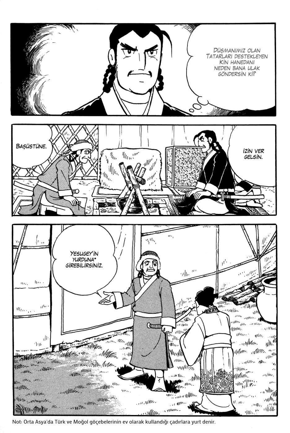 Genghis Khan Ch. 1 第18页