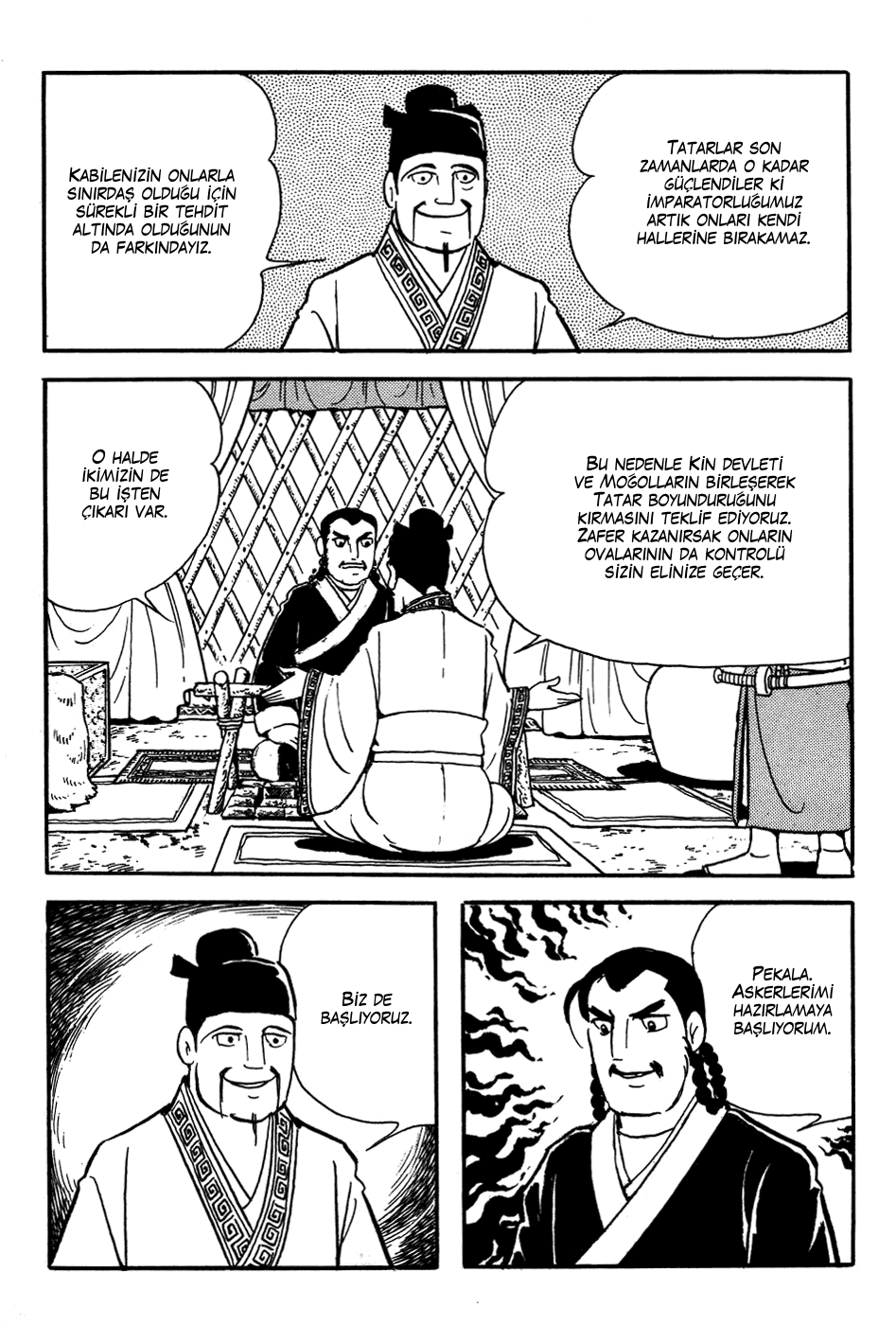 Genghis Khan Ch. 1 第20页