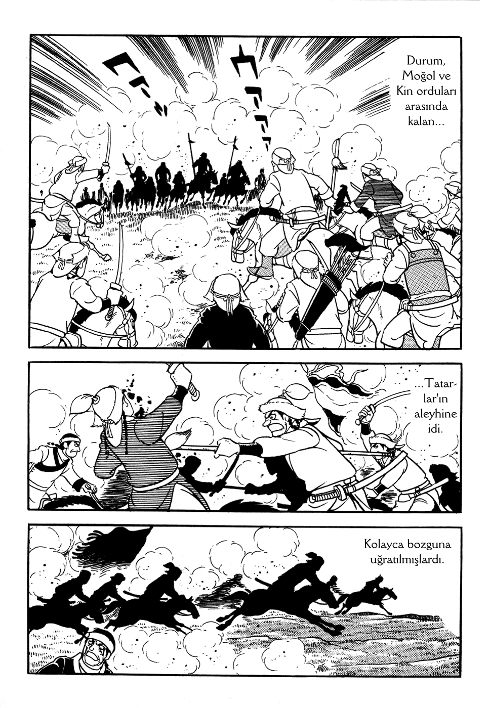 Genghis Khan Ch. 1 第22页