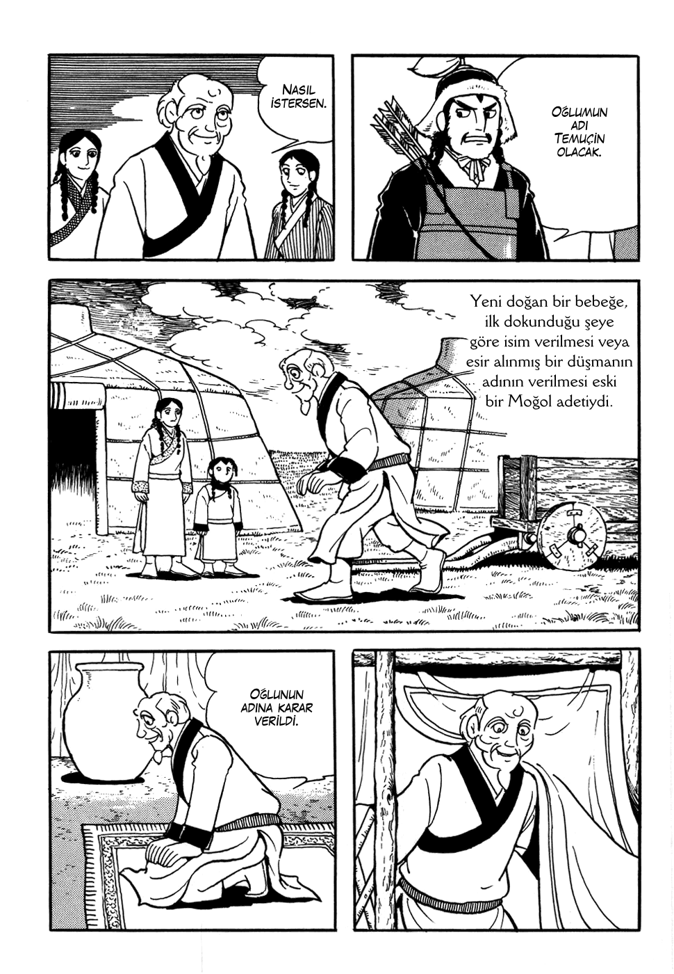 Genghis Khan Ch. 1 第31页