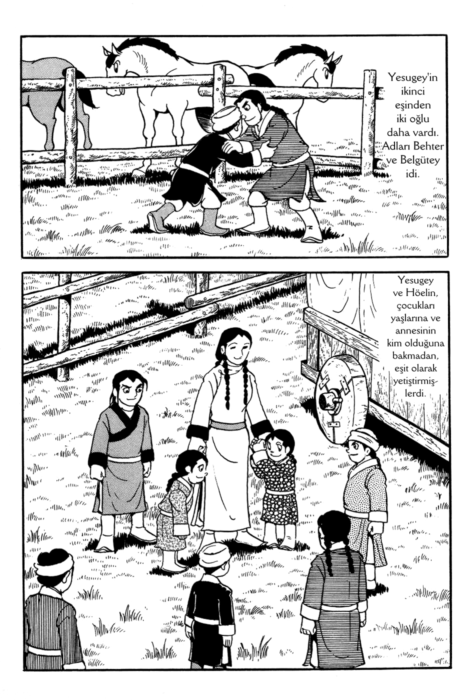 Genghis Khan Ch. 1 第34页