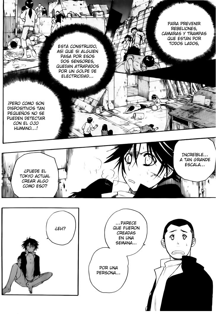 Shirayukihime to 7-nin no Shuujin Despertar 3 第19页