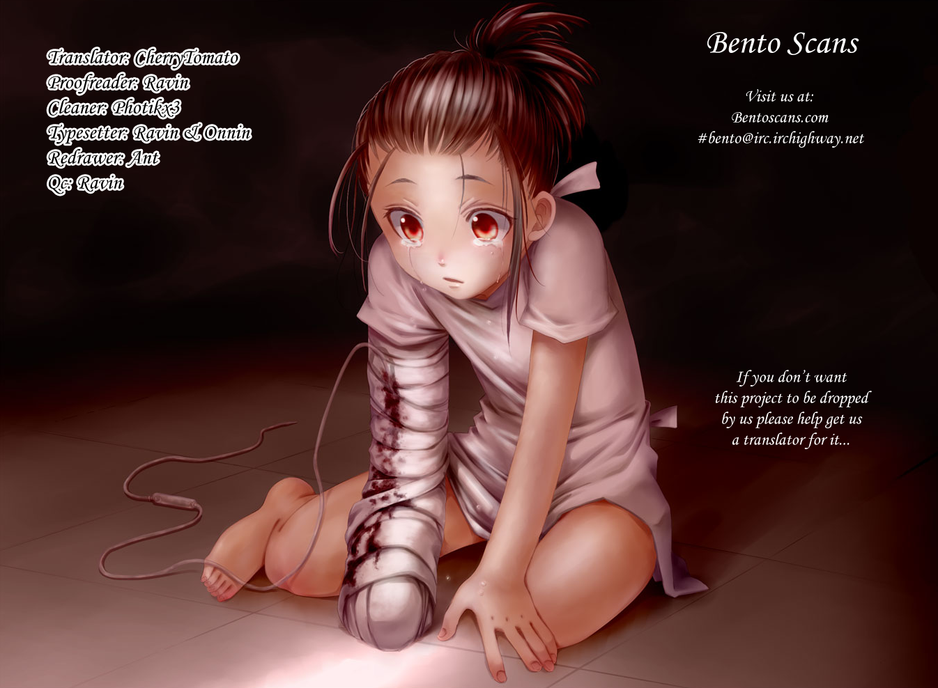 Shirayukihime to 7-nin no Shuujin Despertar 3 第3页