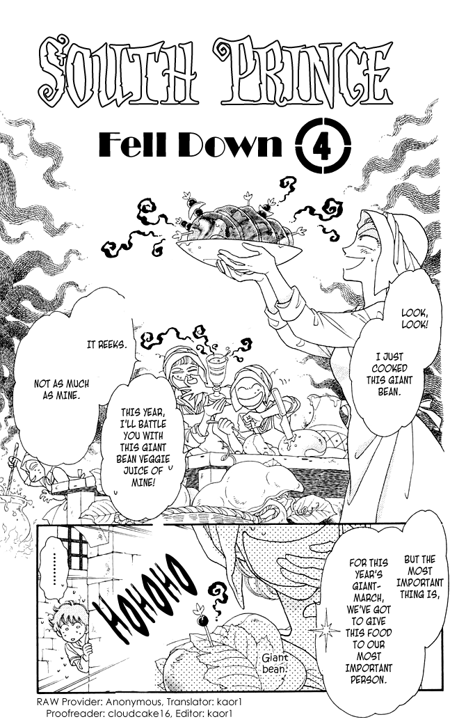 South Prince North Princess South Prince Fell Down (4) 第1页