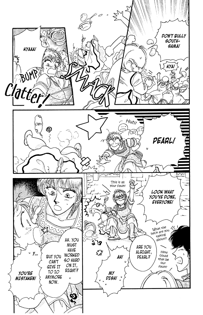 South Prince North Princess South Prince Fell Down (4) 第9页