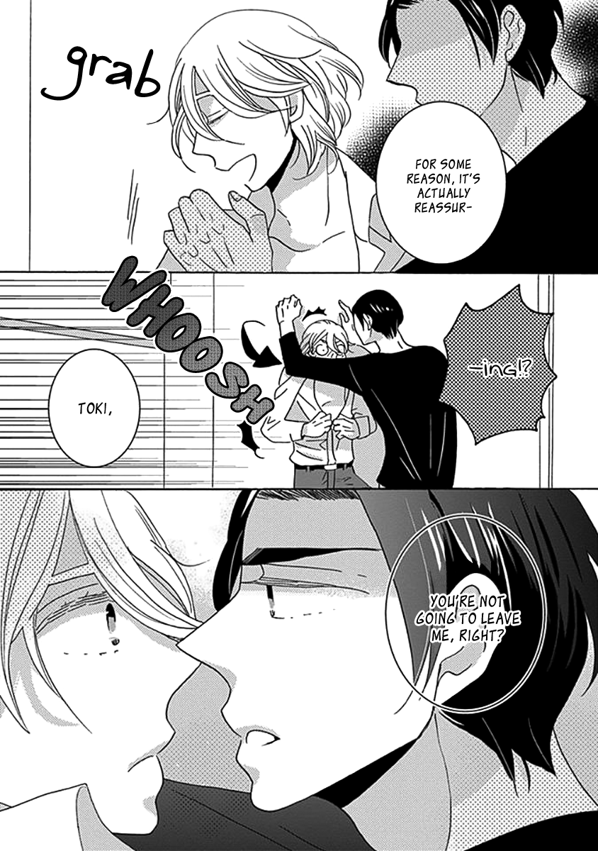 Kazoku Gokko Vol. 1 Ch. 3 第14页