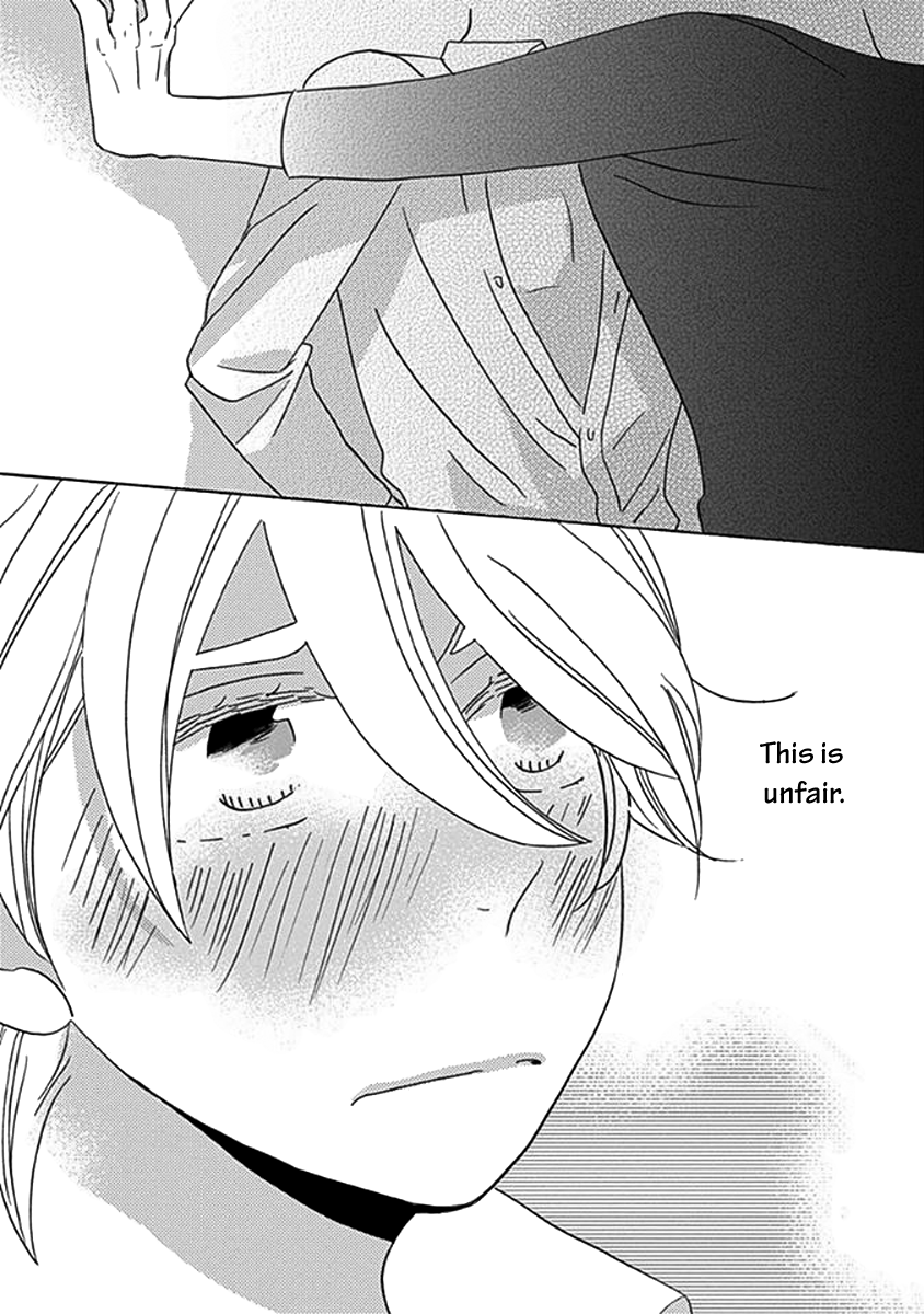 Kazoku Gokko Vol. 1 Ch. 3 第15页