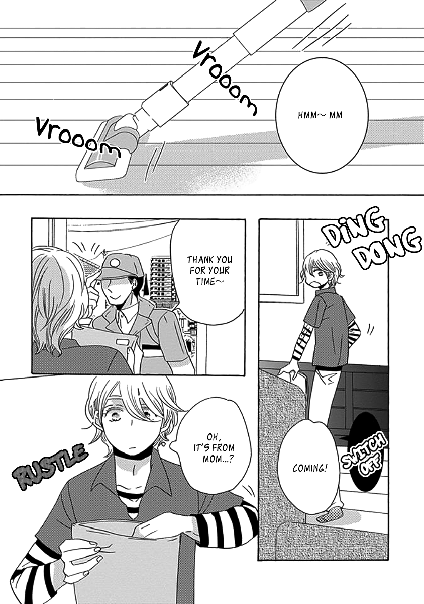 Kazoku Gokko Vol. 1 Ch. 3 第3页