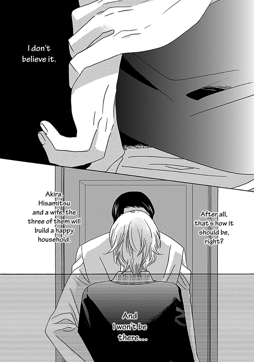 Kazoku Gokko Vol. 1 Ch. 3 第27页