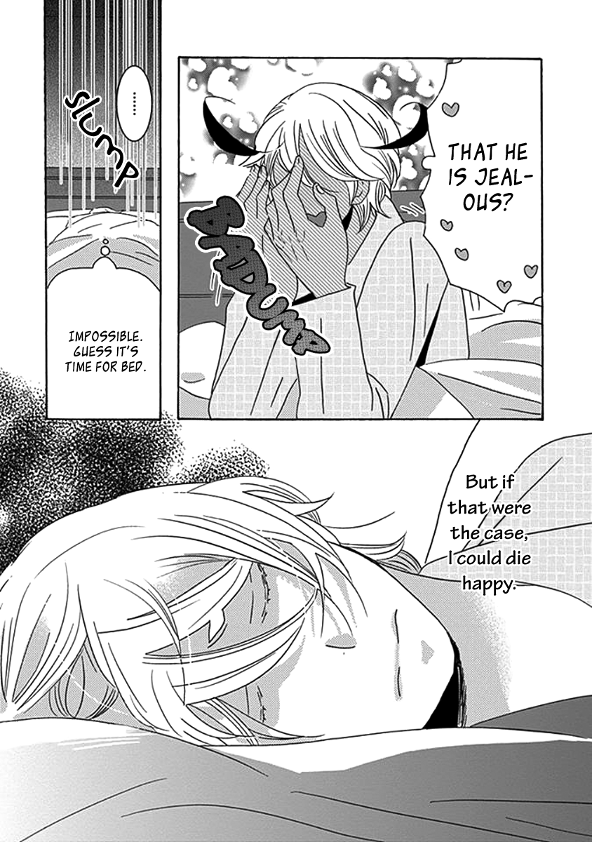 Kazoku Gokko Vol. 1 Ch. 3 第7页